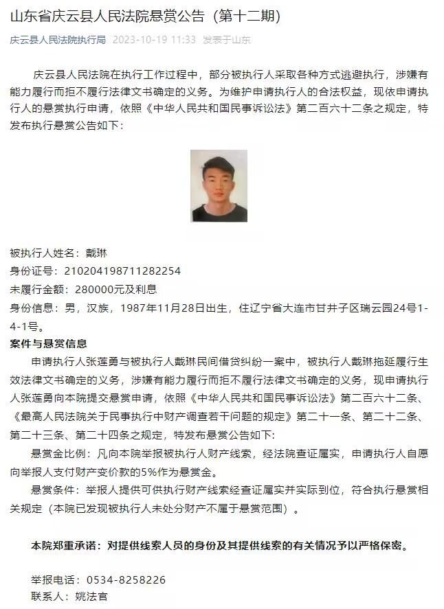 滕哈赫相信，在奥纳纳参加非洲杯时曼联会在门将这个位置上做好充足的准备。